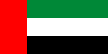The national flag of United Arab Emirates