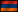 National Flag of Armenia