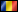 National Flag of Romania