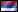 National Flag of Crna Gora