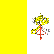 The national flag of Holy See (Vatican City)